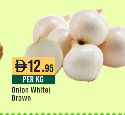 Onion available at ويست زون سوبرماركت in الإمارات العربية المتحدة , الامارات - الشارقة / عجمان