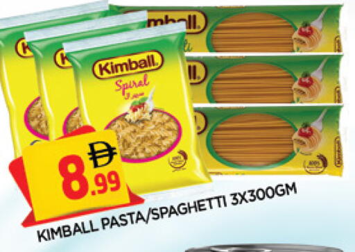available at المدينة in الإمارات العربية المتحدة , الامارات - الشارقة / عجمان