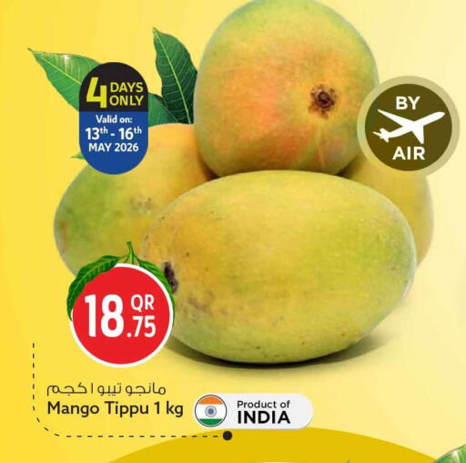 Mango from India available at Safari Hypermarket in Qatar - Doha