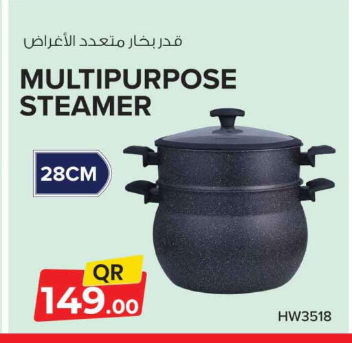 available at سفاري هايبر ماركت in قطر - الوكرة