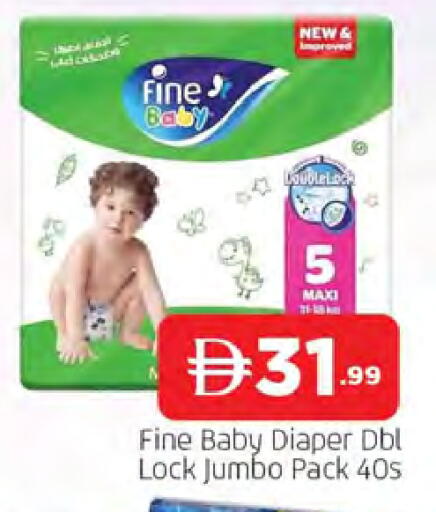 available at المدينة in الإمارات العربية المتحدة , الامارات - الشارقة / عجمان
