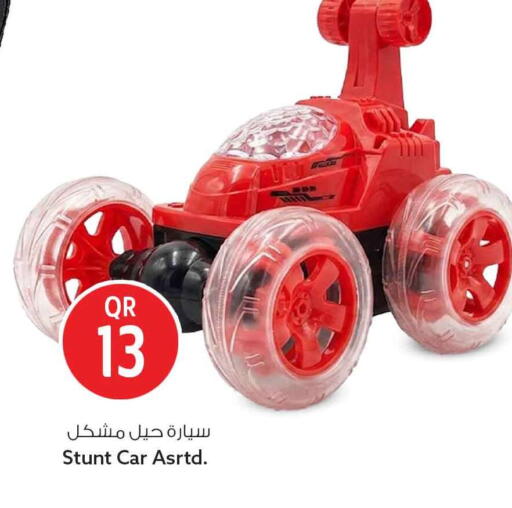 available at سفاري هايبر ماركت in قطر - الوكرة
