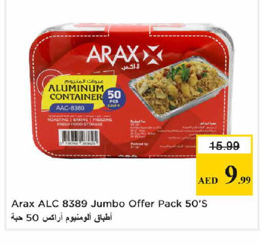 available at Nesto Hypermarket in UAE - Sharjah / Ajman