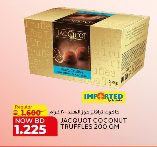 Coconut available at Al Jazira Supermarket in Bahrain