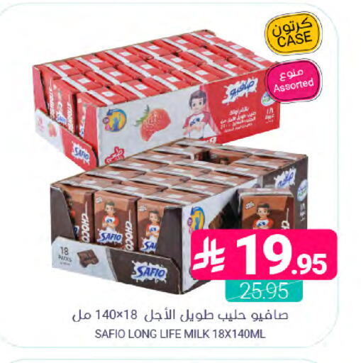 available at اسواق المنتزه in مملكة العربية السعودية, السعودية, سعودية - المنطقة الشرقية