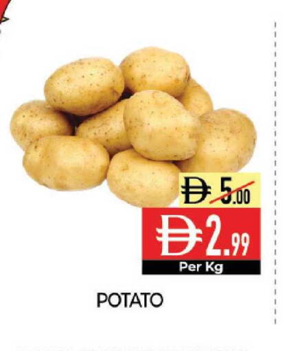 Potato available at Delice Supermarket in UAE - Abu Dhabi