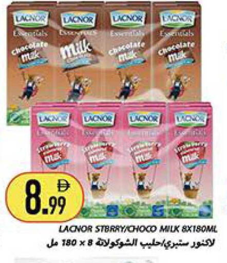 available at Rawabi Market Ajman in UAE - Sharjah / Ajman
