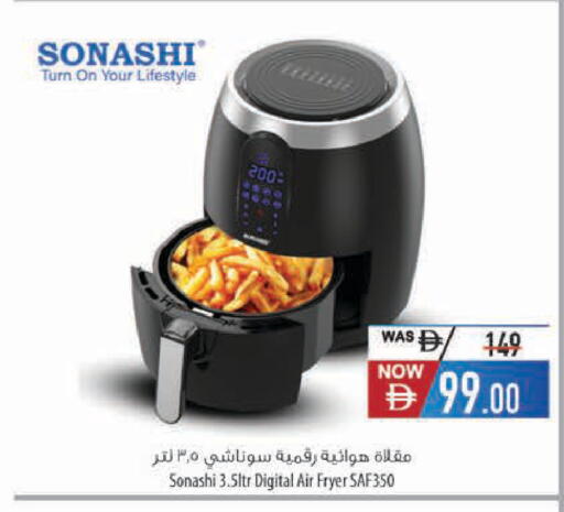 available at Safeer Market in UAE - Abu Dhabi