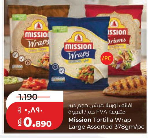 available at لولو هايبر ماركت in الكويت - محافظة الجهراء
