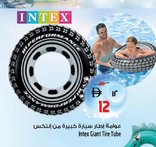 available at سفاري هايبر ماركت in الإمارات العربية المتحدة , الامارات - رَأْس ٱلْخَيْمَة