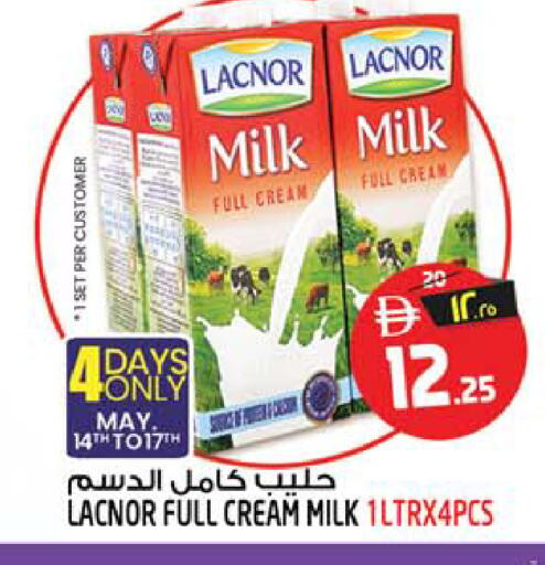 available at SAFARI HYPERMARKET  in UAE - Ras al Khaimah