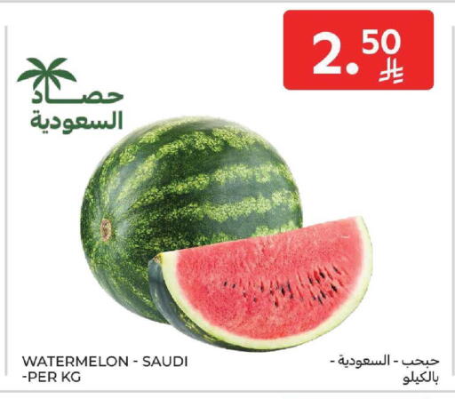 Watermelon from Saudi Arabia available at كارفور in مملكة العربية السعودية, السعودية, سعودية - المنطقة الشرقية