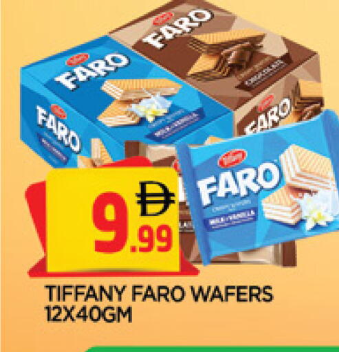available at المدينة in الإمارات العربية المتحدة , الامارات - الشارقة / عجمان