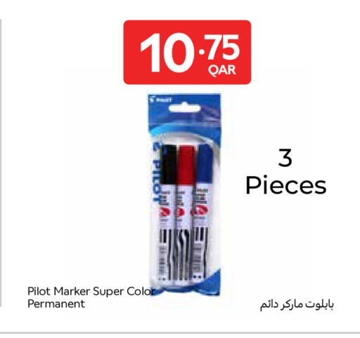 available at Carrefour in Qatar - Al Daayen