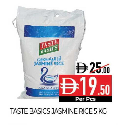 available at Delice Supermarket in UAE - Abu Dhabi