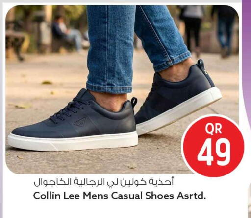 available at سفاري هايبر ماركت in قطر - الوكرة