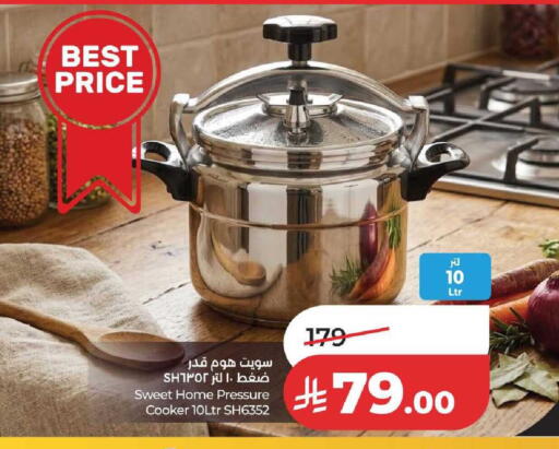 available at LULU Hypermarket in KSA, Saudi Arabia, Saudi - Ta'if