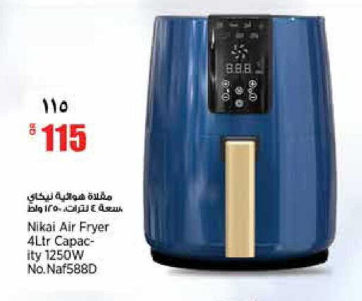 available at Retail Mart in Qatar - Al Daayen