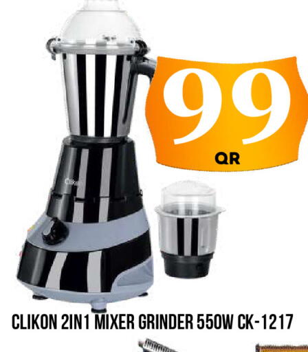 available at Dubai Shopping Center in Qatar - Doha