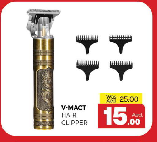 available at المدينة in الإمارات العربية المتحدة , الامارات - الشارقة / عجمان