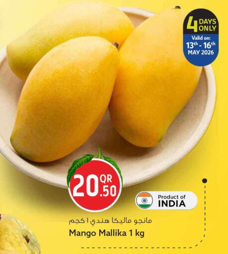 Mango from India available at Safari Hypermarket in Qatar - Doha