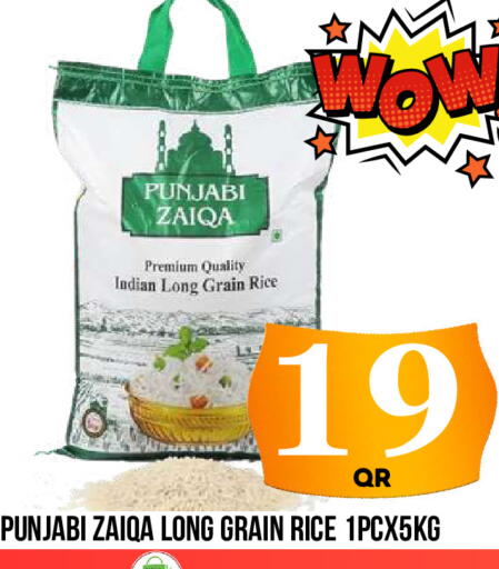 available at Dubai Shopping Center in Qatar - Doha