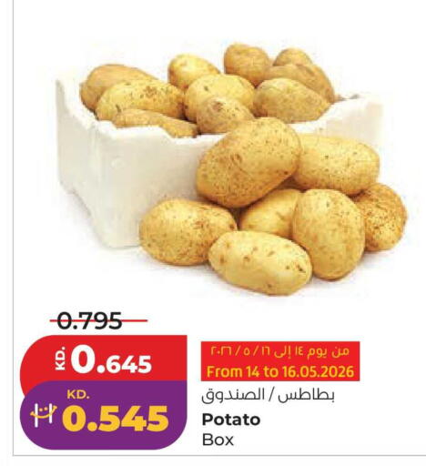 Potato available at لولو هايبر ماركت in الكويت - محافظة الجهراء