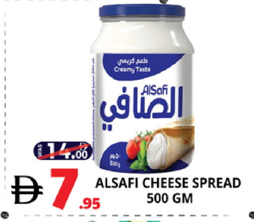 available at اكسبرس المدينة هايبرماركت in الإمارات العربية المتحدة , الامارات - أبو ظبي