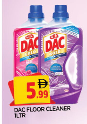 available at المدينة in الإمارات العربية المتحدة , الامارات - الشارقة / عجمان