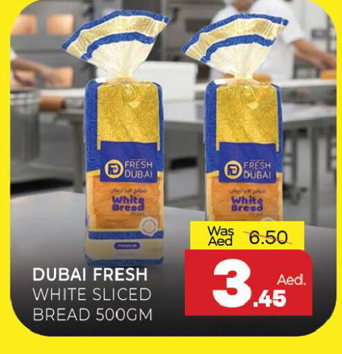 available at المدينة in الإمارات العربية المتحدة , الامارات - الشارقة / عجمان