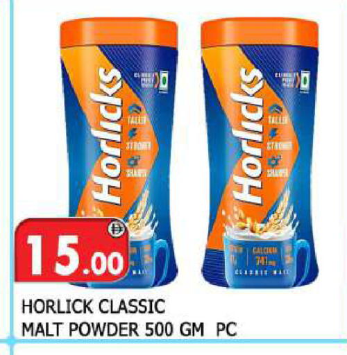available at المدينة in الإمارات العربية المتحدة , الامارات - الشارقة / عجمان