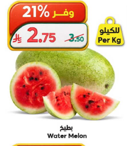 Melon available at Dukan in KSA, Saudi Arabia, Saudi - Ta'if