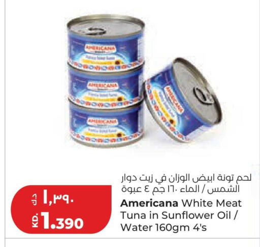 available at لولو هايبر ماركت in الكويت - مدينة الكويت