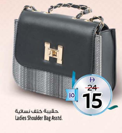 available at SAFARI HYPERMARKET  in UAE - Ras al Khaimah