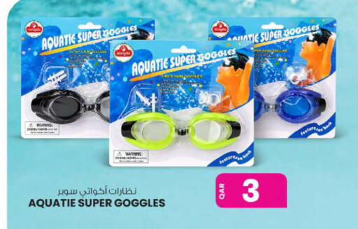 available at Ansar Gallery in Qatar - Al Shamal