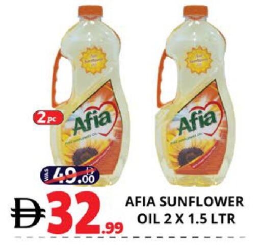 available at اكسبرس المدينة هايبرماركت in الإمارات العربية المتحدة , الامارات - أبو ظبي