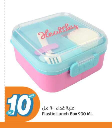 available at سيتي هايبرماركت in قطر - الشمال