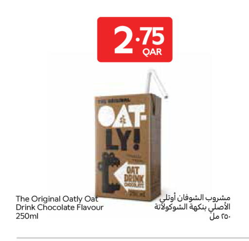 available at Carrefour in Qatar - Doha