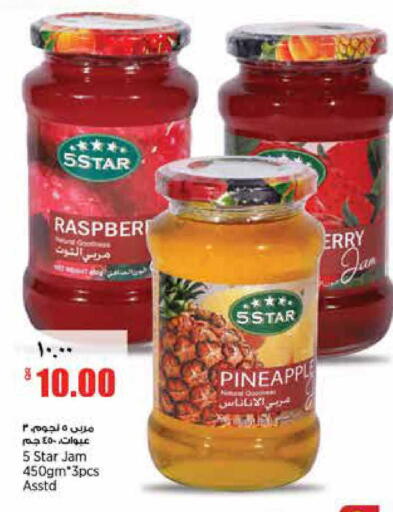 Pineapple available at سوبر ماركت الهندي الجديد in قطر - الوكرة