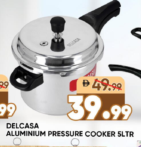 available at Leptis Hypermarket  in UAE - Ras al Khaimah