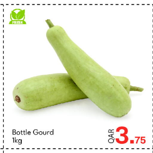 available at جي-ماكس هايبرماركت in قطر - الوكرة