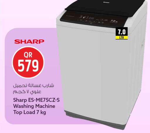 available at Safari Hypermarket in Qatar - Doha