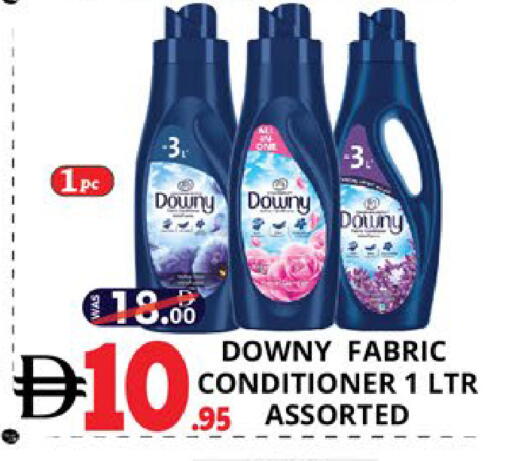 available at اكسبرس المدينة هايبرماركت in الإمارات العربية المتحدة , الامارات - أبو ظبي