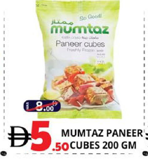 available at اكسبرس المدينة هايبرماركت in الإمارات العربية المتحدة , الامارات - أبو ظبي