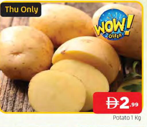 Potato available at AL MADINA in UAE - Sharjah / Ajman