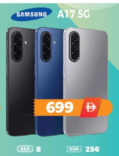 available at اكسبرس المدينة هايبرماركت in الإمارات العربية المتحدة , الامارات - أبو ظبي