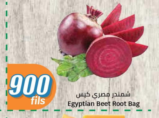 from Egypt available at City Hypermarket in Kuwait - Jahra Governorate