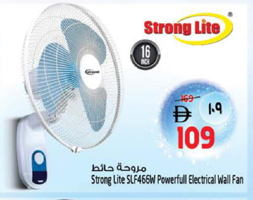 available at SAFARI HYPERMARKET  in UAE - Ras al Khaimah
