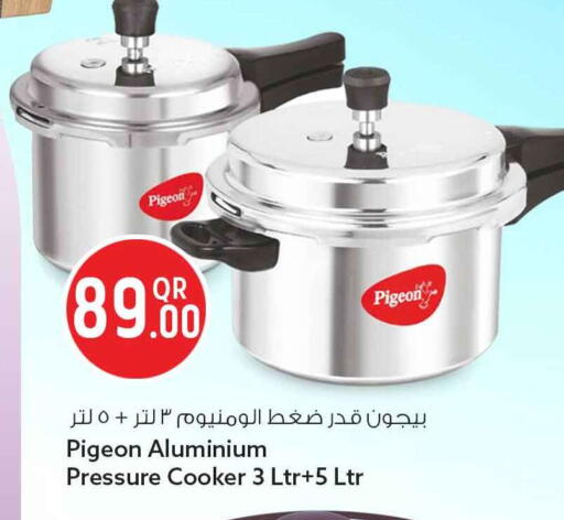available at Safari Hypermarket in Qatar - Al Wakra