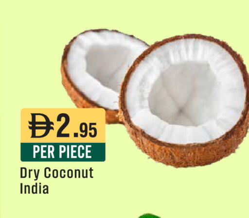 Coconut from India available at ويست زون سوبرماركت in الإمارات العربية المتحدة , الامارات - الشارقة / عجمان